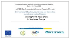 Interreg Youth Roadshow